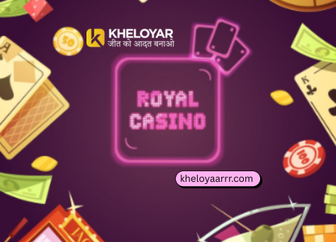 kheloyar