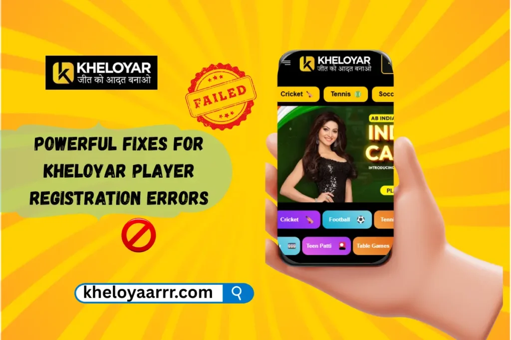Kheloyar Registration Errors 