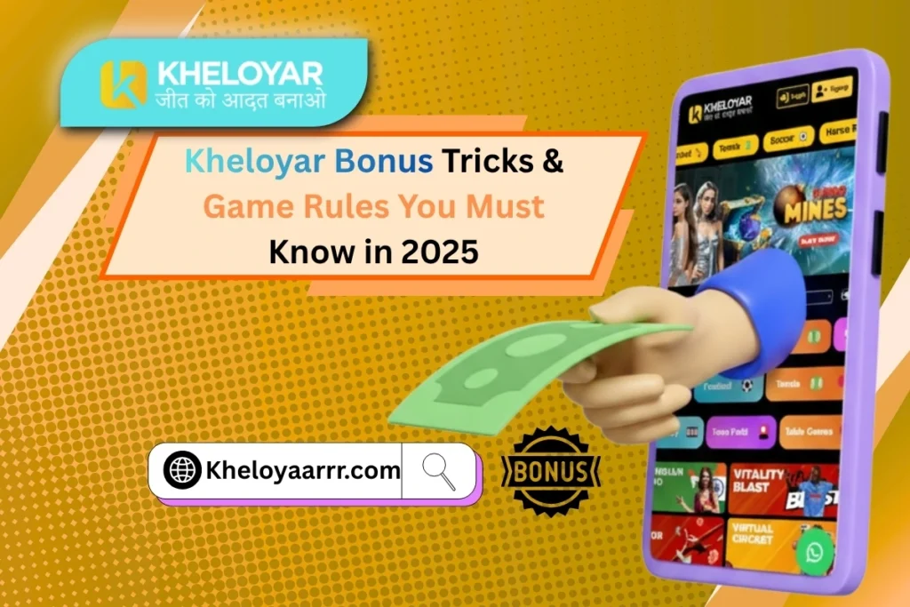 kheloyar bonus