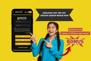 kheloyar app